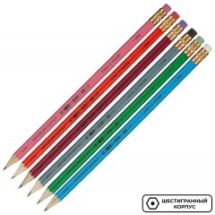 Карандаш чернографитный KOH-I-NOOR 1380 ASTRA HB с ластиком Чехия - фото 3