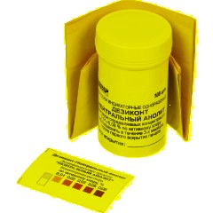 Индикатор концентрации ДезиКОНТ Нейтральный Анолит 100 шт/уп - фото 2