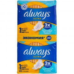 Прокладки женские гигиенические ALWAYS Ultra Light Duo 20шт Прокладки женские гигиенические ALWAYS Ultra Light Duo 20шт - фото 3