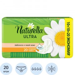 Прокладки женские гигиенические NATURELLA Ultra Normal Duo 20шт Прокладки женские гигиенические NATURELLA Ultra Normal Duo 20шт - фото 2