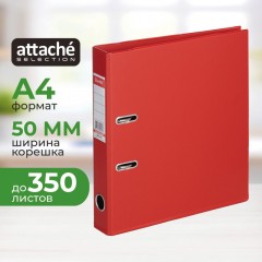 Папка-регистратор Strong Line 50мм, красный,ПБП2, карм.кор - фото 2