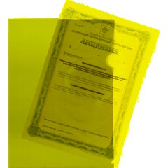 Папка уголок п/э цв. E-100/209T красная Россия 10шт/уп - фото 4