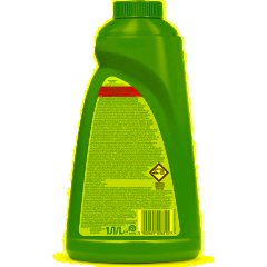 Средство для удаления пятен 1 л, VANISH (Ваниш) "Oxi Action", 7507026 - фото 2