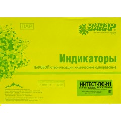 Индикатор стерилизации ПАР ИнТЕСТ-ПФ1 121/20, 134/4, 500 шт.,  б/ж - фото 3
