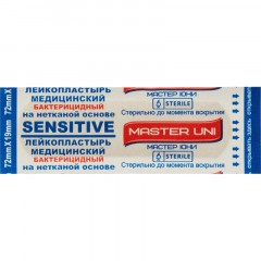 Пластырь (набор) для чувствительной кожи SENSITIVE Master Uni 20шт/уп Пластырь (набор) для чувствительной кожи SENSITIVE Master Uni 20шт/уп - фото 3