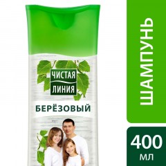 Шампунь ЧИСТАЯ ЛИНИЯ Березовый для всей семьи 400 мл.. - фото 5