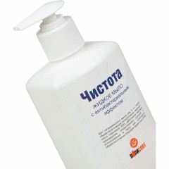 Мыло жидкое дезинф. Чистота 500 мл (с дозатором) Мыло жидкое дезинф. Чистота 500 мл (с дозатором) - фото 3