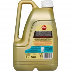 Средство для мытья пола ОРАНИТ 3л BAGI Средство для мытья пола ОРАНИТ 3л BAGI - фото 2