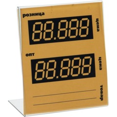 Ценникодержатель 80х90мм 6шт./уп. Россия - фото 2