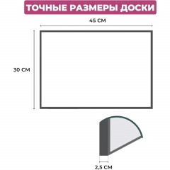Доска пробковая 30х45 Attache Economy, деревян. рама, Россия - фото 2