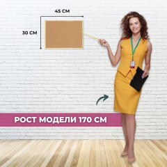 Доска пробковая 30х45 Attache Economy, деревян. рама, Россия - фото 3