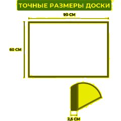 Доска пробковая Attache 60х90см деревян. рама Россия - фото 2