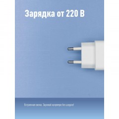 Фонарь светодиодный КОСAccu101W, 1 светодиод. Фонарь светодиодный КОСAccu101W, 1 светодиод. - фото 7