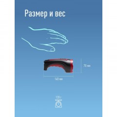 Фонарь светодиодный КОСAccu101W, 1 светодиод. Фонарь светодиодный КОСAccu101W, 1 светодиод. - фото 8