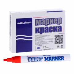 Маркер лаковый MunHwa 4 мм красный Маркер лаковый MunHwa 4 мм красный - фото 7