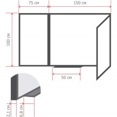 Доска меловая - магнитная зеленая 100х300 2-створ. Россия - фото 2