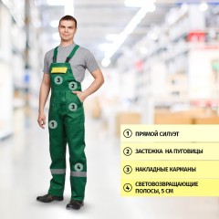 Костюм рабочий летний муж л02-КПК кур/пк зел/желт 68-70/170-176 Костюм рабочий летний муж л02-КПК кур/пк зел/желт 68-70/170-176 - фото 2
