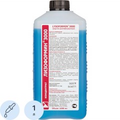 Дезинфицирующее средство Лизоформин-3000   1,0 л (концентрат)