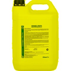 Дезинфицирующее средство БебиДез Ультра 5,0 л (концентрат) - фото 3