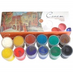 Гуашь Сонет 12цвх40мл 3641064 - фото 2