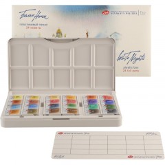 Краски акварельные Белые ночи 24цв кюветы 1942090/1941061 Краски акварельные Белые ночи 24цв кюветы 1942090/1941061 - фото 11