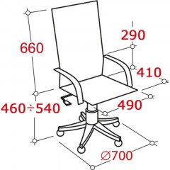 Кресло BN_Hg_EChair-552 TTW Net сетка черная, хром Кресло BN_Hg_EChair-552 TTW Net сетка черная, хром - фото 9