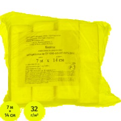 Бинт нестер. 7мх14см,пл.32г,общ.уп, 20шт/уп ШК02772 - фото 2