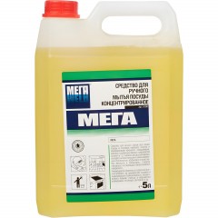 Профхим д/посуды д/ручного мытья МЕГА/МЕГА,5л - фото 2