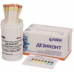Индикатор концентрации к дезсредству Авансепт-актив Дезиконт 100 шт в упак