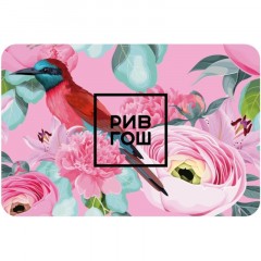 Карта подарочная Рив Гош 5000р - фото 2