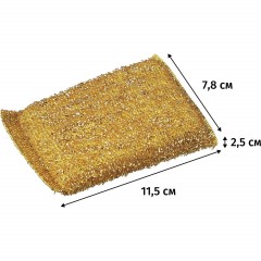 Губки для посуды Luscan в оплетке 115x78x25 мм 2 шт/уп Губки для посуды Luscan в оплетке 115x78x25 мм 2 шт/уп - фото 2