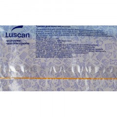 Тряпка для пола Luscan универсальная вискоза 120 г/м2, размер 50*60 см Тряпка для пола Luscan универсальная вискоза 120 г/м2, размер 50*60 см - фото 7