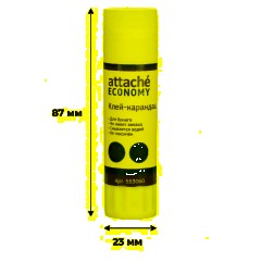 Клей-карандаш  15г - фото 9