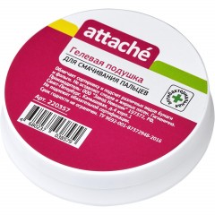 Подушка для смачивания пальцев гелевая ATTACHE 25г Россия (3шт./уп.) Подушка для смачивания пальцев гелевая ATTACHE 25г Россия (3шт./уп.) - фото 2