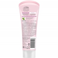 Крем для рук БАРХАТНЫЕ РУЧКИ увлажняющий 80 мл Крем для рук БАРХАТНЫЕ РУЧКИ увлажняющий 80 мл - фото 2