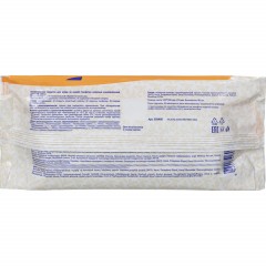 Салфетки влажные Luscan универс д/всей семьи 80шт с крышкой - фото 2