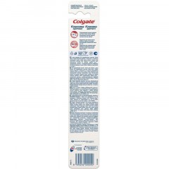 Зубная щетка Colgate Классика   Здоровья средней жесткости - фото 12