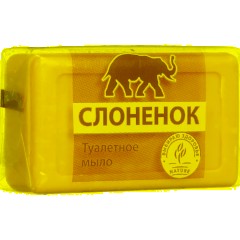Мыло туалетное Ординарное СЛОНЕНОК 90гр.(в упаковке)