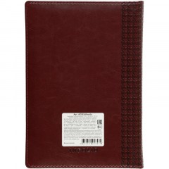 Ежедневник недатированный бордо, тв пер, 140х200, 160л, Lozanna AZ052/bordo - фото 27
