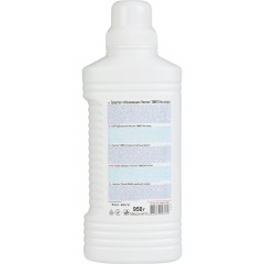 Отбеливатель Чистин ОМЕГА без хлора 950 гр Отбеливатель Чистин ОМЕГА без хлора 950 гр - фото 3