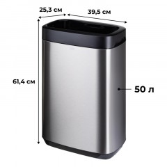 Контейнер для мусора Tork 50л металл 460011 Контейнер для мусора Tork 50л металл 460011 - фото 3