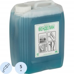 Дезинфицирующее средство Венделин 5,0 л (концентрат)