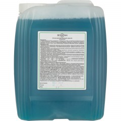 Дезинфицирующее средство Венделин 5,0 л (концентрат) - фото 4