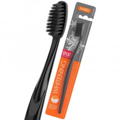 Зубная щетка SPLAT WHITENING Hard ОТБЕЛИВАЮЩАЯ Жесткая - фото 2