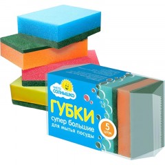 Губки для мытья посуды Чисто-Солнышко, большая, 5шт. (поролон, фибра) 85х55