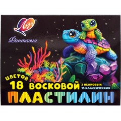 Пластилин восковой Луч Фантазия 18цв стек 270г 25С 1524-08 - фото 2