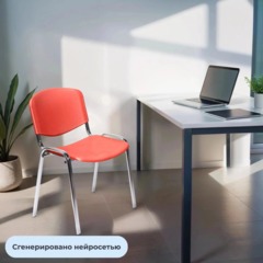 Стул БМФ Easy Chair Rio(ИЗО) хром, пластик красный - фото 2