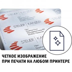 Этикетки самоклеящиеся L4730REV-25 Удаляемые,17.8х10мм,IJ+L+K+CL,6750шт/уп Этикетки самоклеящиеся L4730REV-25 Удаляемые,17.8х10мм,IJ+L+K+CL,6750шт/уп - фото 9
