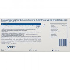 Перчатки мед.смотров. латекс.,нестер.,н/о, Dermagrip High Risk(M) 25 пар,ПС Перчатки мед.смотров. латекс.,нестер.,н/о, Dermagrip High Risk(M) 25 пар,ПС - фото 13