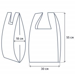 Пакет-майка ПНД 30+18х55 15мкм 100шт./уп. белый - фото 3